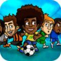 足球挑战赛手游app
