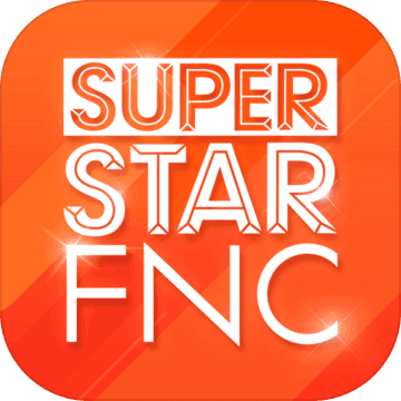 SuperStar FNC手游app