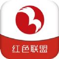 智慧滨海手机软件app