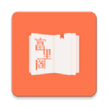 富里阁小说手机软件app