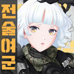 战术女将：少女们的战争手游app
