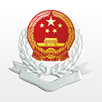 湘税社保 网页版手机软件app