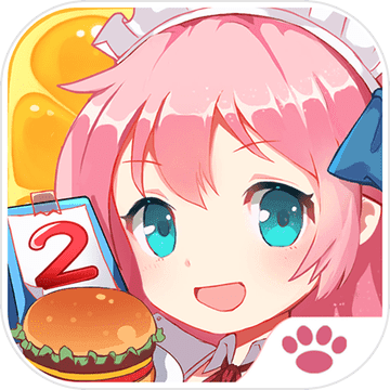 萌娘餐厅2 最新免费版手游app