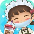 天天爱奶茶2 最新版手游app