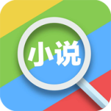 蜻蜓小说 最新版手机软件app