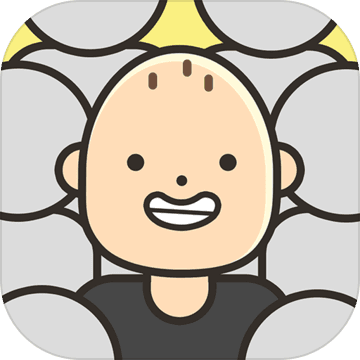 人生模拟器：中国式人生 最新版手游app