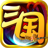炫斗英雄 三国定制版手游app