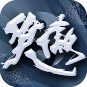 笑傲仙侠 九游版手游app