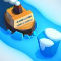 闲置破冰船 最新版手游app