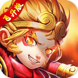 永夜之役BT 送GM特权版手游app