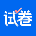 爱作业试卷宝2021最新版手机软件app