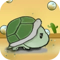 奔跑的乌龟手游app