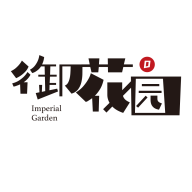 梦回御花园 最新版手游app