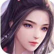 幻世仙征 一元宝商城版手游app