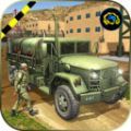 陆军卡车司机2020 最新版手游app