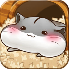仓鼠的日常 中文版手游app