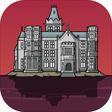 锈湖：旅馆 最新版手游app
