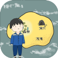 孤独的岛 中文版手游app