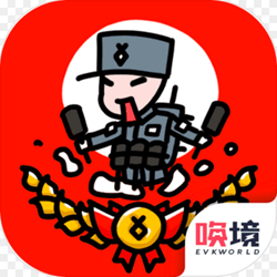 小士兵战争手游app