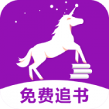 安马有声小说手机软件app