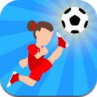 足球进攻手游app
