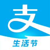 支付宝敬业福手机软件app