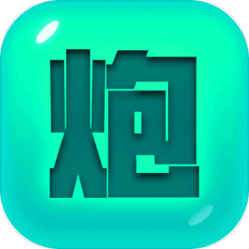 捍卫星球 官网版手游app