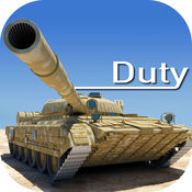 坦克使命 最新版手游app