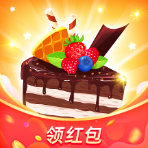 甜品店物语 最新版手游app