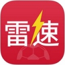 雷速体育app官方下载手机软件app