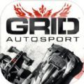 grid 超级房车赛手游app