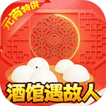 猫三国 永抽版手游app