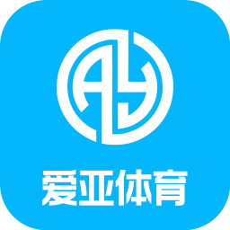 爱亚体育手机软件app