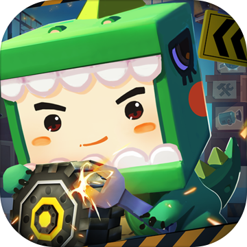 迷你世界 五周年皮肤手游app