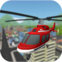 直升机城市交通 中文版手游app