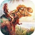 侏罗纪世界生存岛 手机版手游app