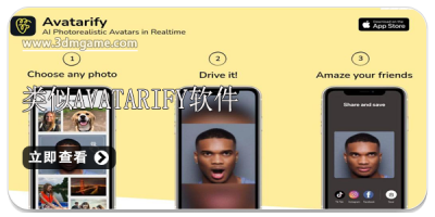 类似avatarify软件