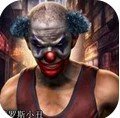 俄罗斯小丑 官网版手游app