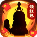 扭蛋人生 vivo中文版手游app