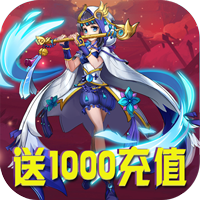 真三国乱舞 2021版手游app