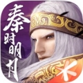 秦时明月世界 最新版手游app