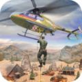 直升机救援任务 手游版手游app