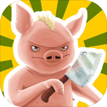 战斗小猪 最新版手游app