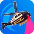 空中交警3D 最新版手游app