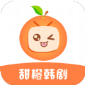 甜橙韩剧手机软件app