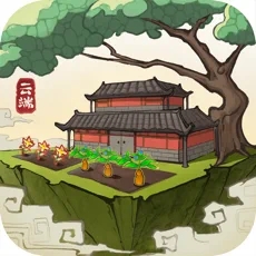 云端问仙仙界百景手游app