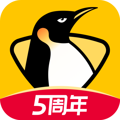 企鹅体育手机软件app