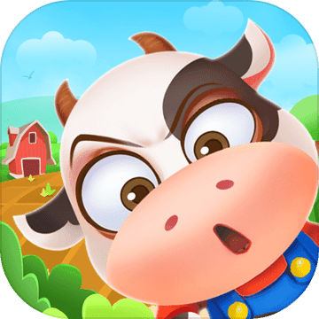 多多养牛 最新版手游app