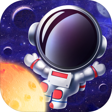 太空旅行 手机版手游app