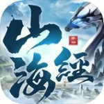 山海经神魔大陆手游app